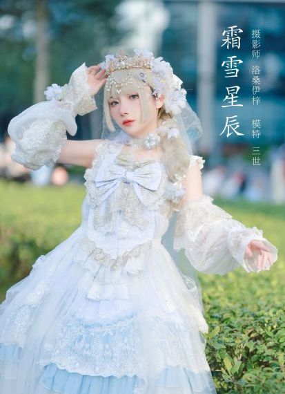 旋风少女第三季全集免费观看_超清超清免费观看