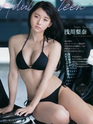 2但人文艺术免费_1080P高清在线观看