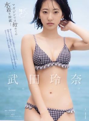 山河同在电视剧_1080P神马影院在线